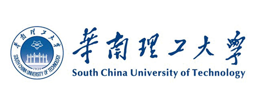 华南理工大学