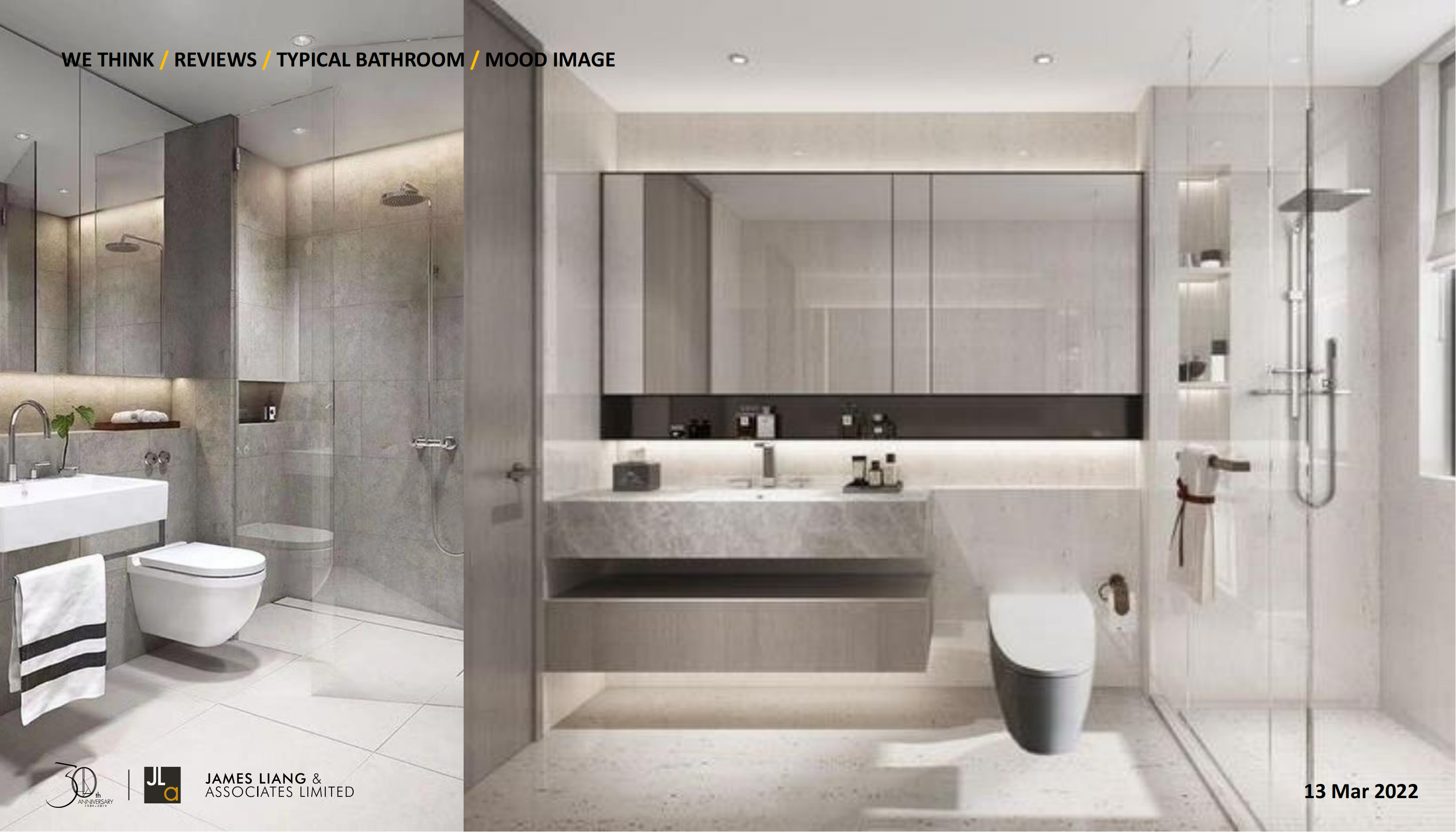 前海人寿广州总医院项目三期三标段精装修工程