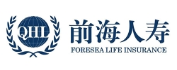 前海人寿