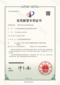 一种用于铝合金门窗的密封结构